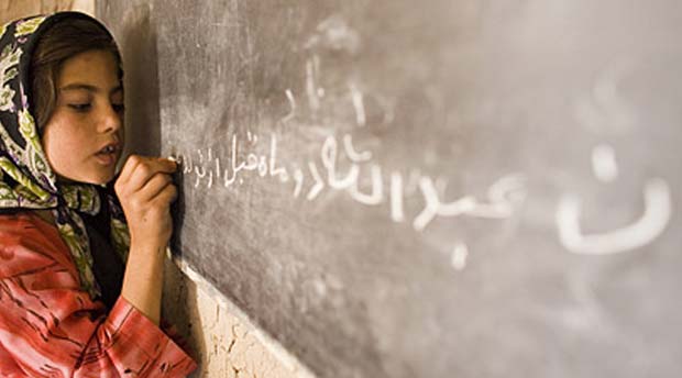 UNICEF: Communities in Afghanistan Stand Up to Violence and Send Children to School