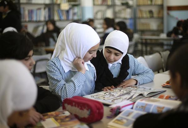 UNICEF Palestinian Territories Back to School
