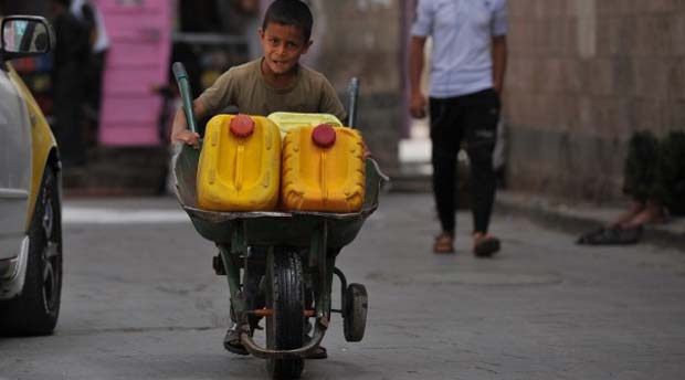 UNICEF Yemen Children Face the Future Child Labor